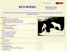 Tablet Screenshot of beobooks.eu